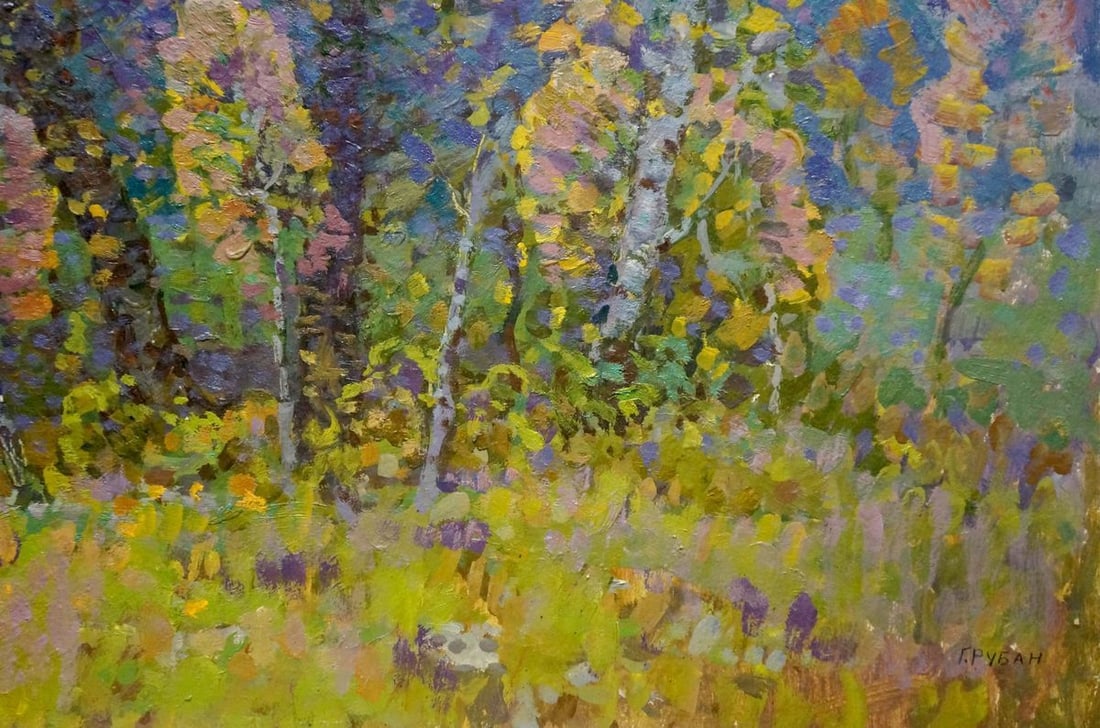 Oil painting Fog in the autumn forest Ruban Grigory Savelievich - 5