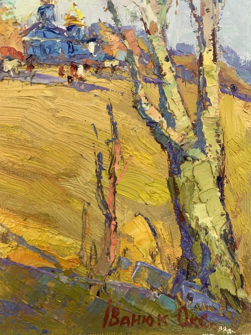 Oil painting Autumn day Kalenyuk Oksana - 11