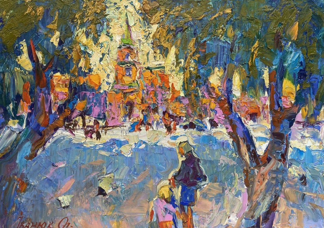 Oil painting Alley in the park Oleksiy Ivanyuk: Title: Oil painting Alley in the park Oleksiy Ivanyuk Description: ?Kalen 1575The oil painting on Canvas titled "Alley in the park" bursts with life and color, capturing a vibrant and impressionistic