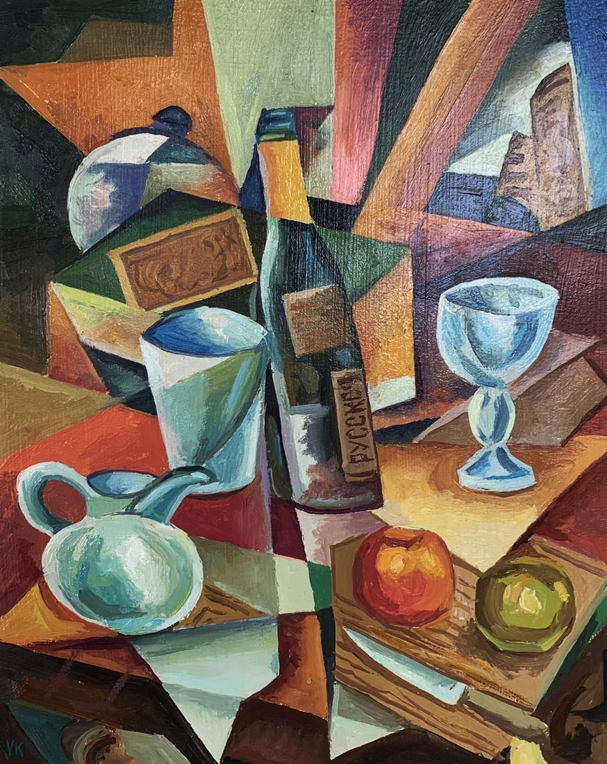 Oil painting Mirror reflection of thoughts Unknown artist (1 of 10)