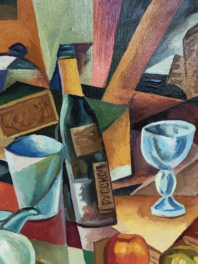 Oil painting Mirror reflection of thoughts Unknown artist - 2