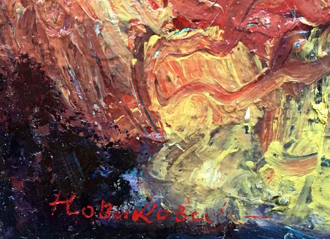 Abstract oil painting August Novikovsky Alexander Vladimirovich - 7