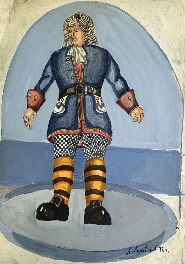Watercolor painting Full-length portrait of a man Alexander Arkadievich Litvinov (1 of 6)