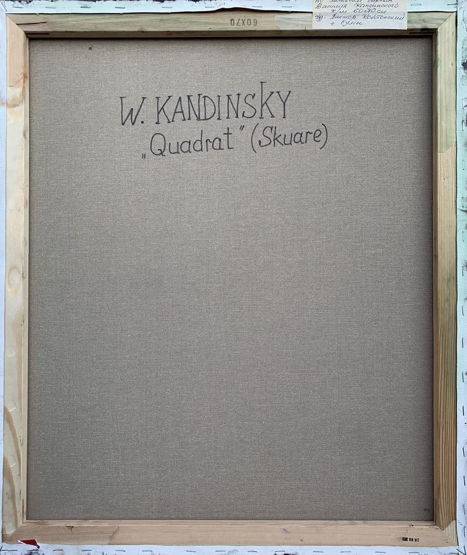 Abstract oil painting Square (based on Wassily Kandinsky) Victor Konotopsky - 9