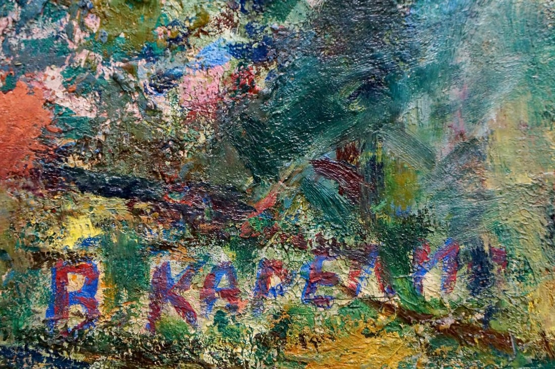Abstract Oil painting City Karelin Vyacheslav Dmitrievich - 6