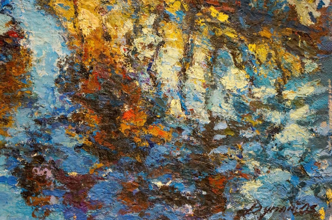 Oil painting Mirror landscape Dupliy Sergey Alexandrovich - 5