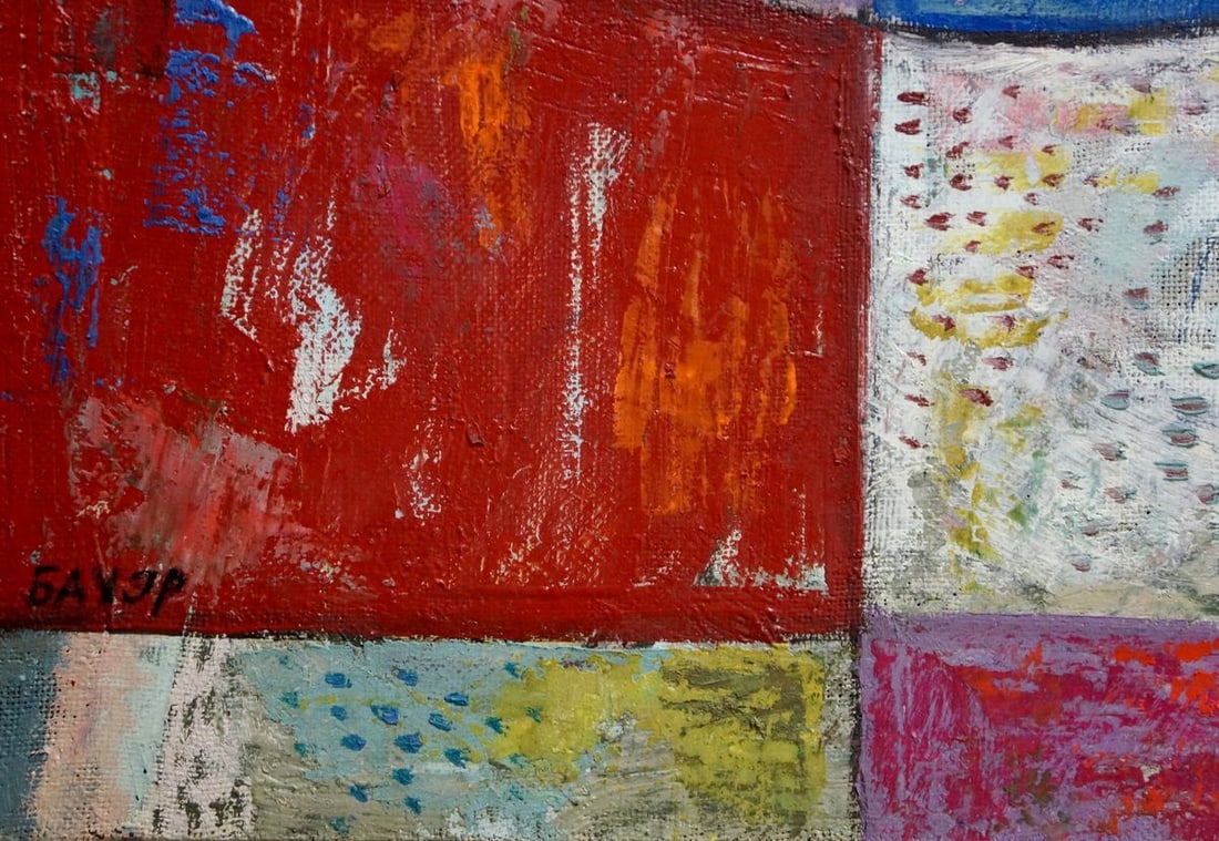Abstract oil painting Landscape W. Bauer - 2
