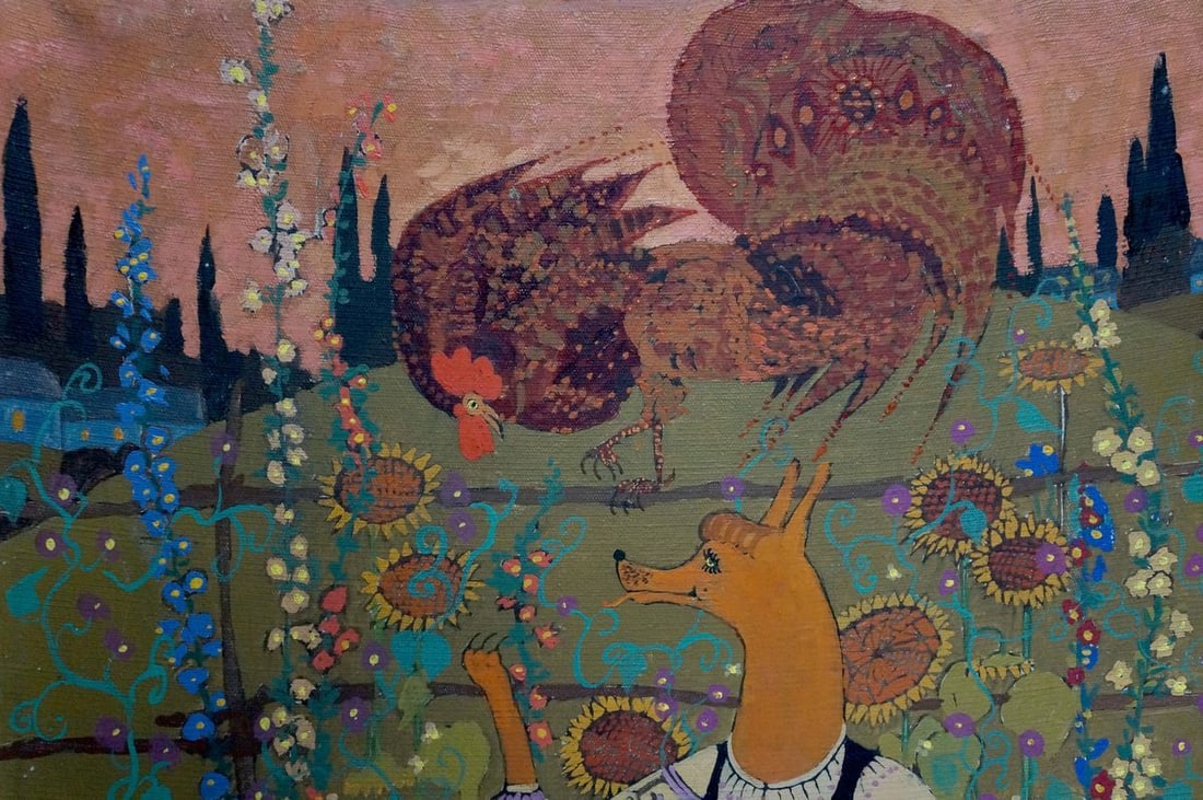 Abstract oil painting By fields Malyshev Gennady Iosifovich - 3