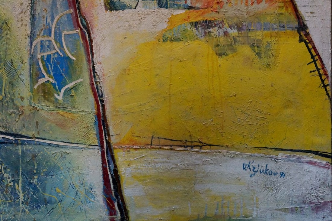 Abstract oil painting Church landscape Kryukov Vasily Ivanovich - 5