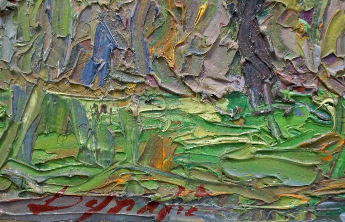 Abstract oil painting House by the shore Dupliy Sergey Alexandrovich - 6