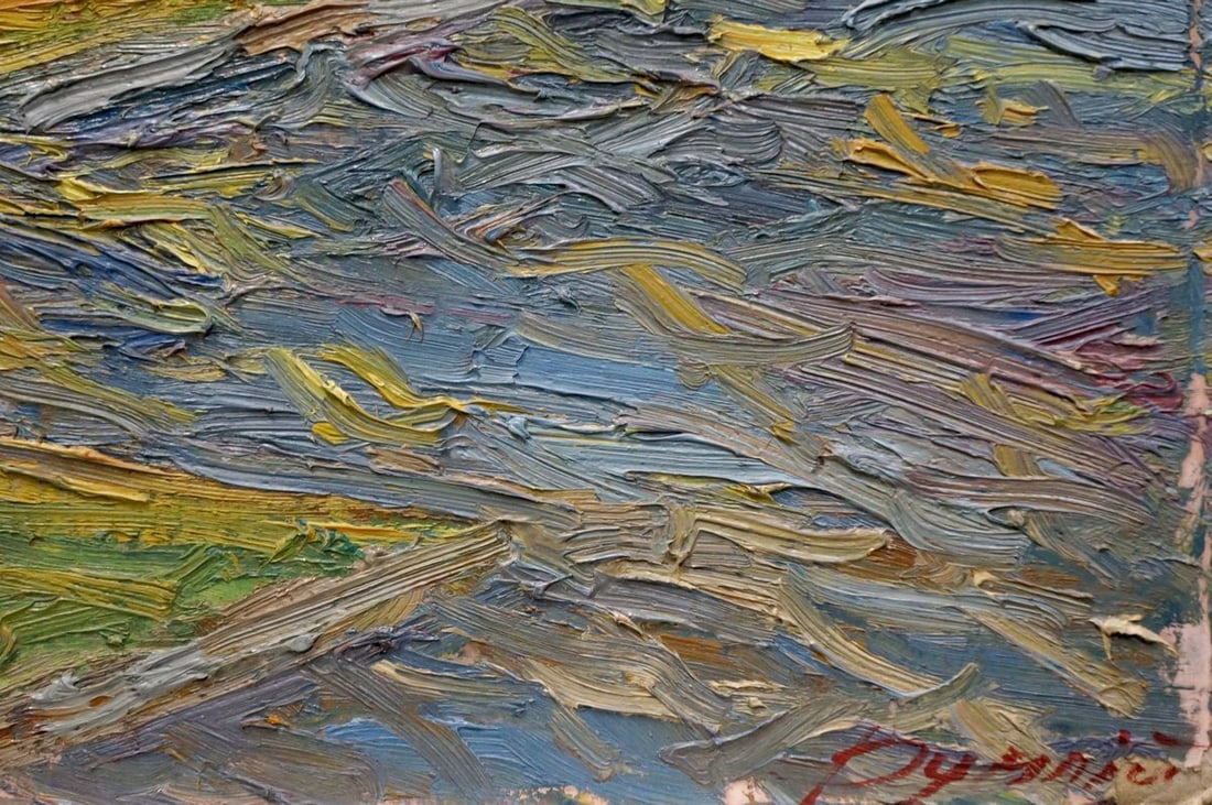 Abstract oil painting Estate Dupliy Sergey Alexandrovich - 5