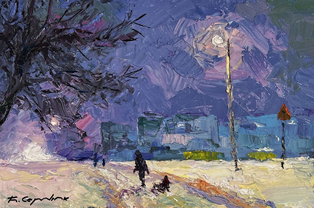 Oil painting Evening Walk in Winter Boris Serdyuk - 3