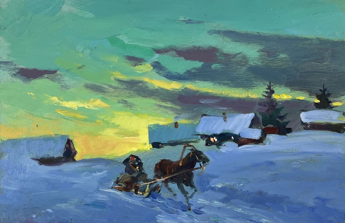 Oil painting Winter Evening Village Yuriy Suprunchuk - 3