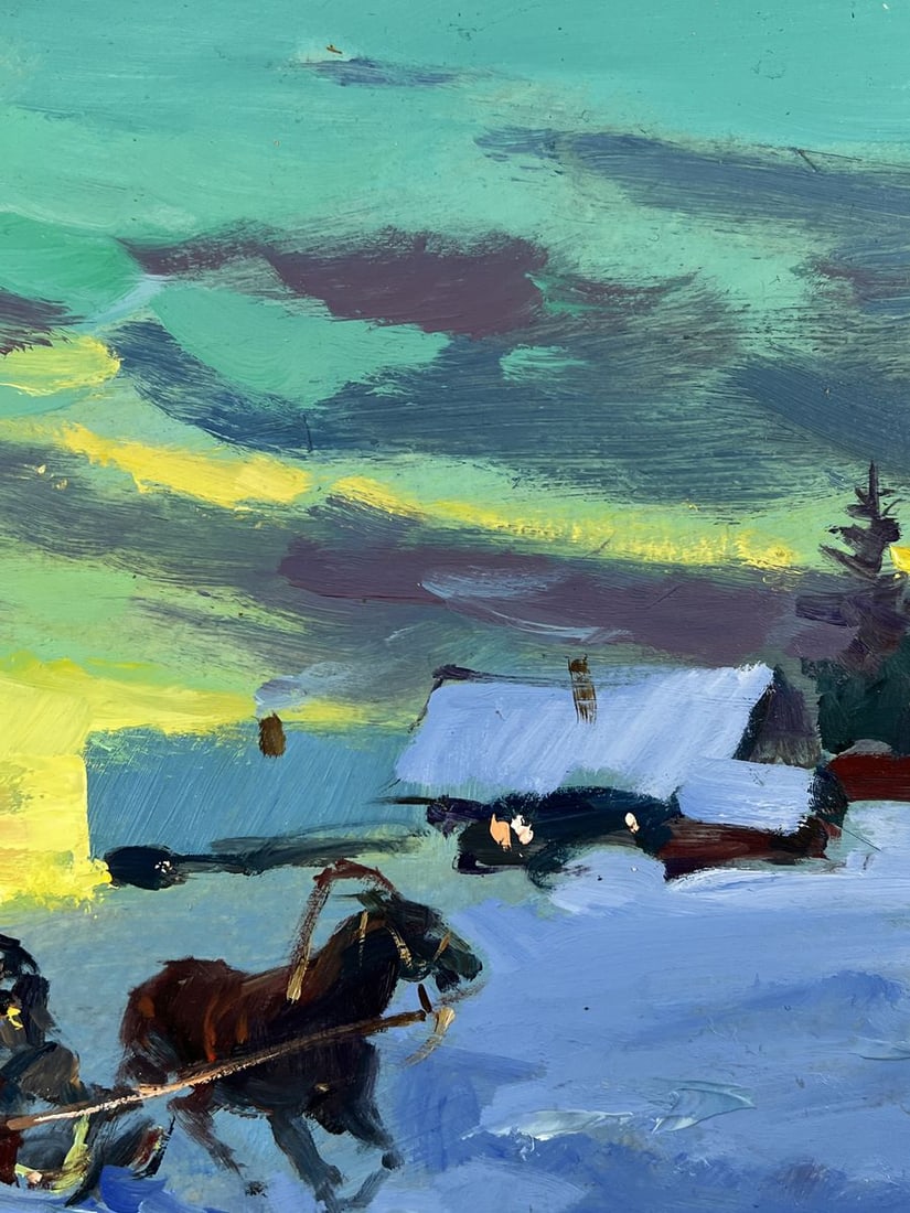 Oil painting Winter Evening Village Yuriy Suprunchuk - 6
