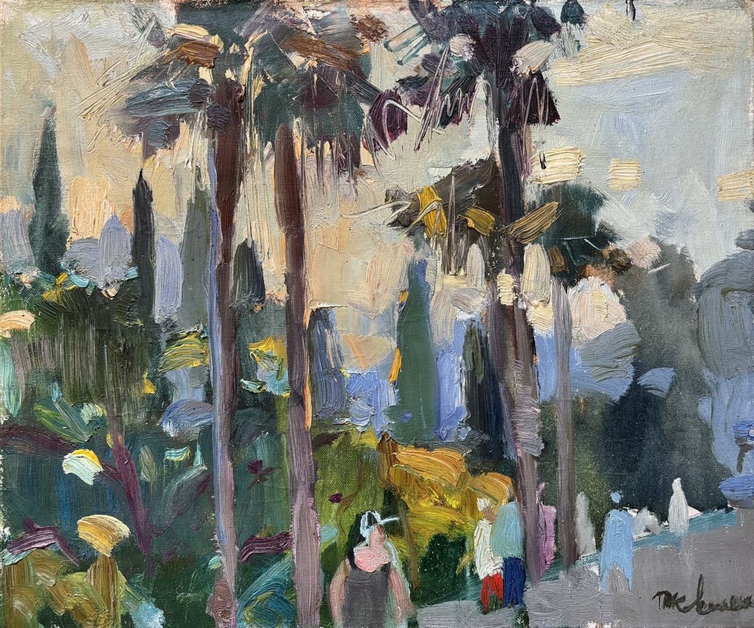 Oil painting Park In The Southern City Ivan Kovalenko (1 of 7)