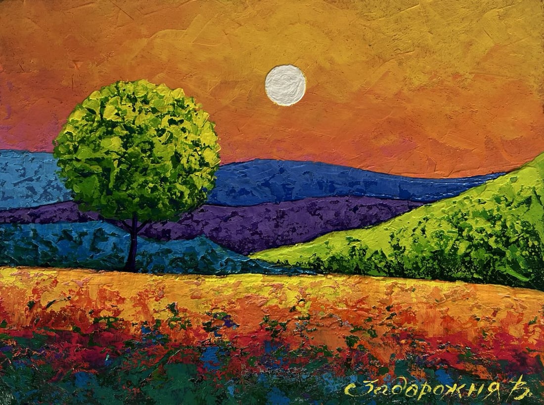 Oil painting Romantic flaming evening V. Zadorozhnya - 3