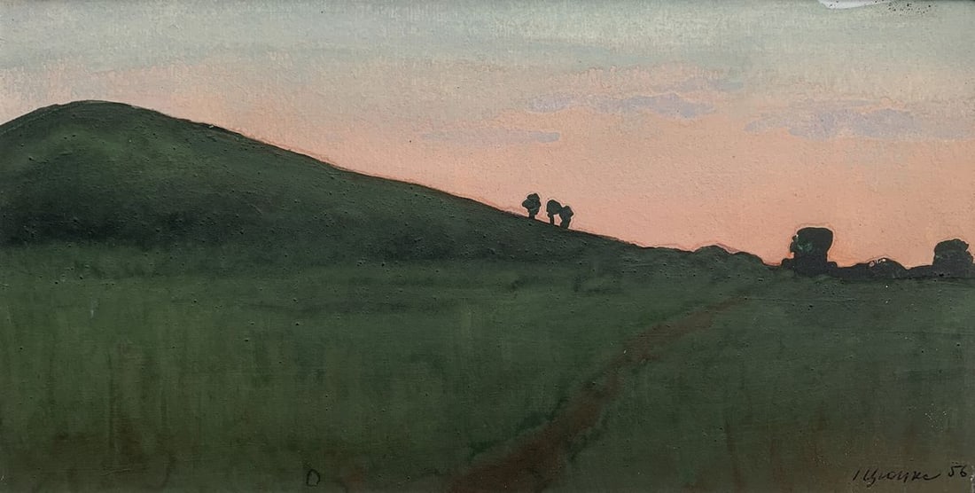 Pastel painting Evening above the cellars Ivan Tsyupka: Title: Pastel painting Evening above the cellars Ivan Tsyupka Description: No1779*** ABOUT THIS PAINTING **** TITLE: "Evening above the cellars"* ARTISTS: Ivan Kirillovich Tsyupka* SIZE: 13x26