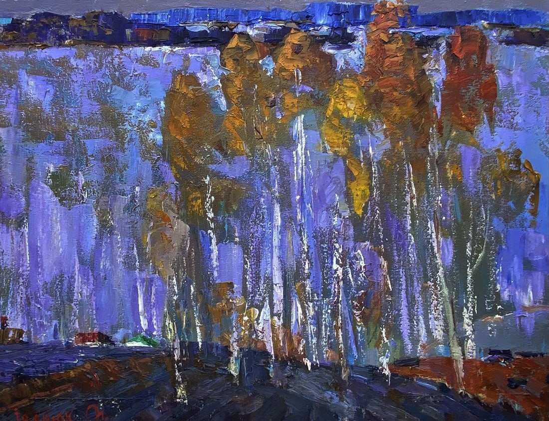 Oil painting Blue distance Oleksiy Ivanyuk: Title: Oil painting Blue distance Oleksiy Ivanyuk Description: NoKalen 1595The oil painting on Canvas titled "Blue Distance" immerses the viewer in a landscape that exists between the tangible and the