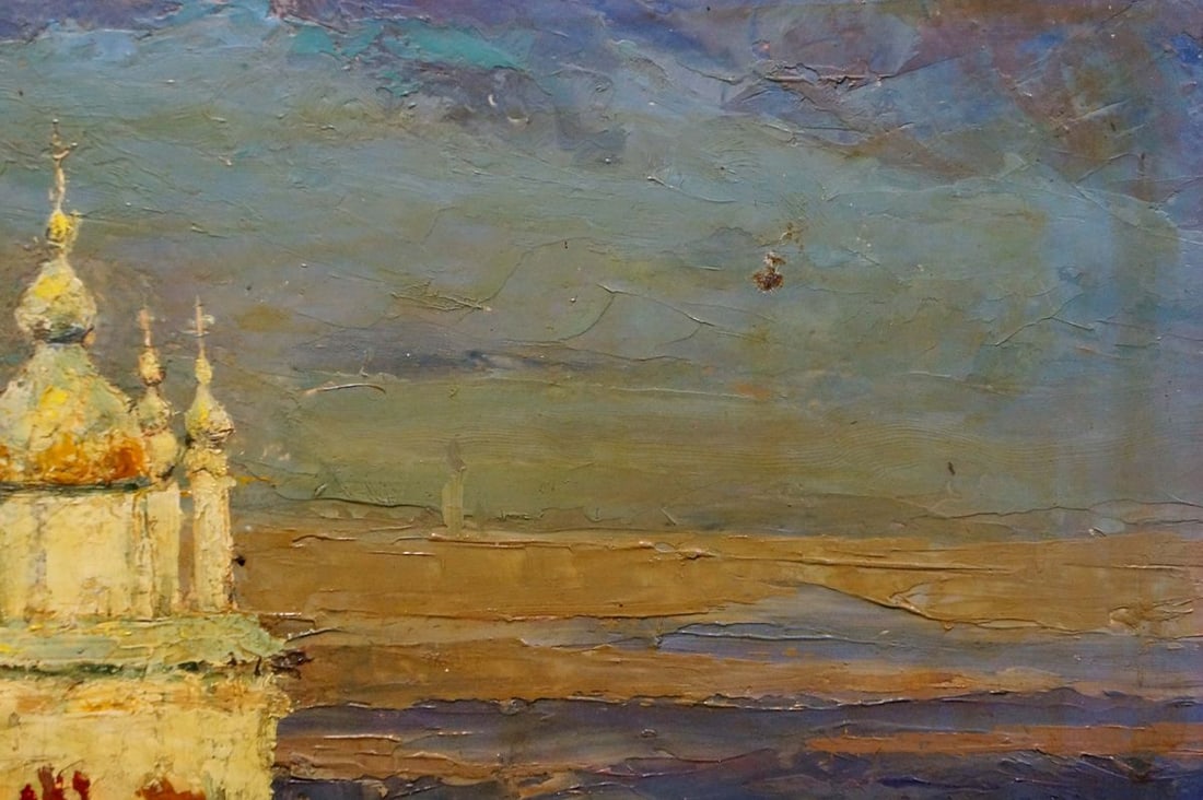 Oil painting Evening landscape Kolosovsky Georgy Sergeevich - 5