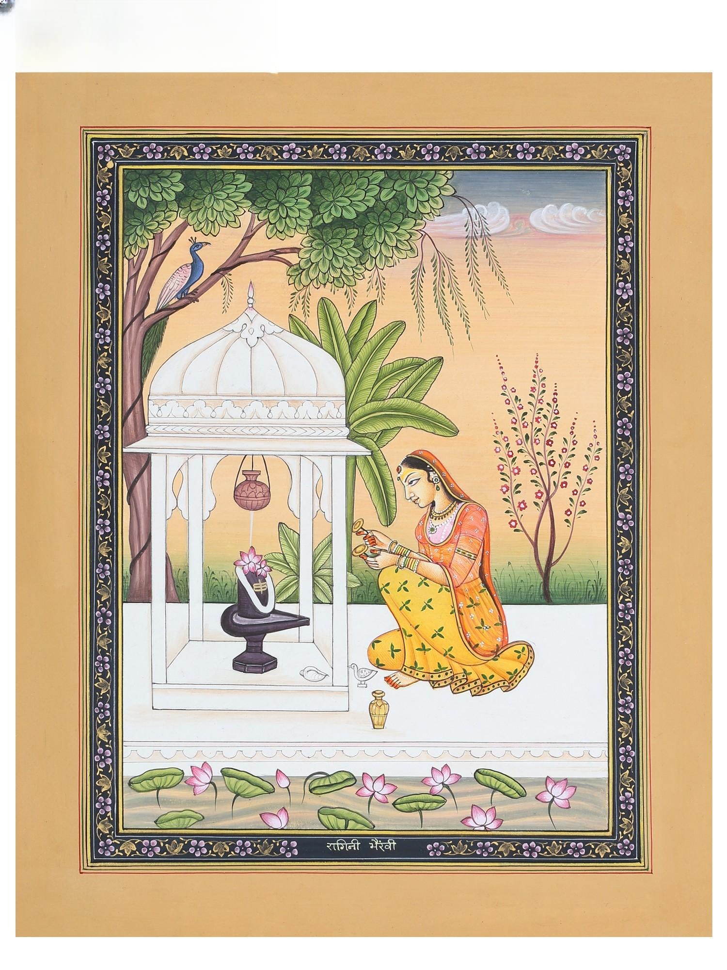 Ragini Bhairavi (Worshipping of Shiva Linga): Title: Ragini Bhairavi (Worshipping of Shiva Linga) Description: Hindu Gods & Goddesses Painting Reserve: $140.00 Shipping: Domestic: Shipping rates are determined by destination International: