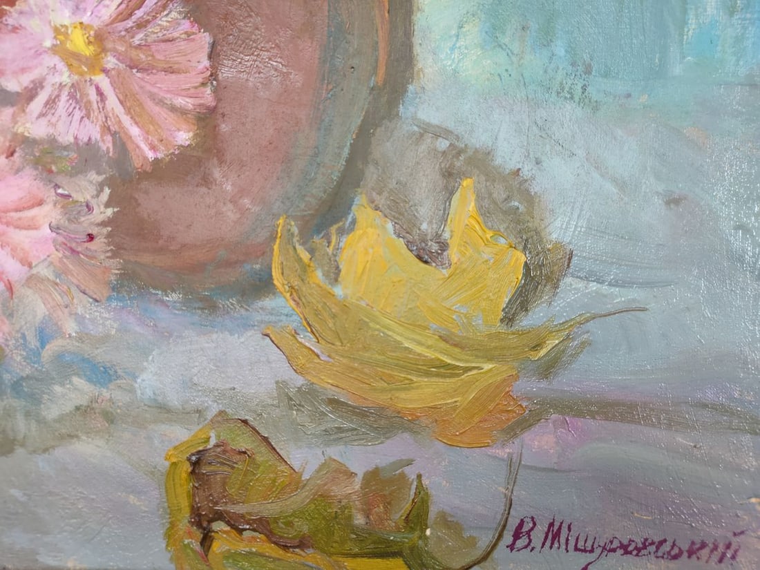 Oil painting Chrysanhemums Mishurovsky V. V. - 2