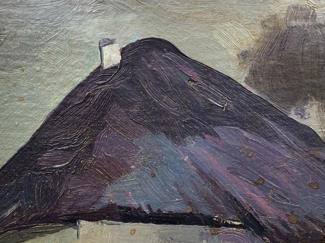 Oil painting Hut under the straw Unknown artist - 2