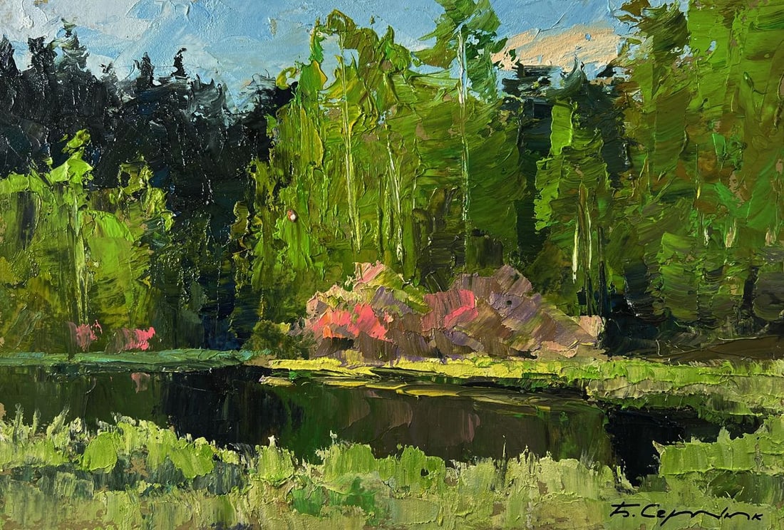 Oil painting Spring lake in the forest Boris Serdyuk - 3