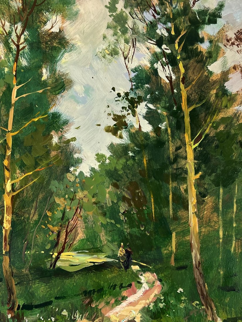 Oil painting Road to the Forest Yuriy Suprunchuk - 7