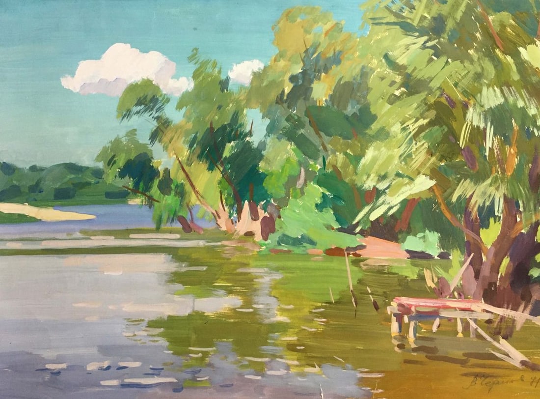 Gouache painting River near the forest Chernikov Vladimir Mikhailovich: Title: Gouache painting River near the forest Chernikov Vladimir Mikhailovich Description: No924*** ABOUT THIS PAINTING **** TITLE: "River near the forest" * ARTISTS: Chernikov Vladimir Mikhailovich* 