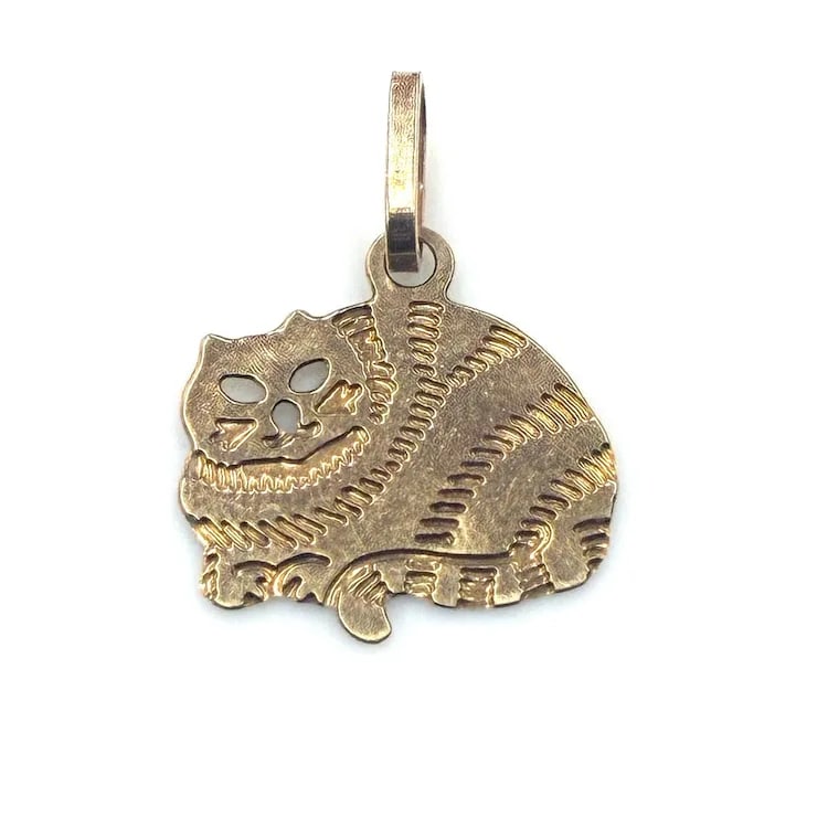 Vintage 14k Yellow Gold Alice in Wonderland Cheshire Cat Charm - 2