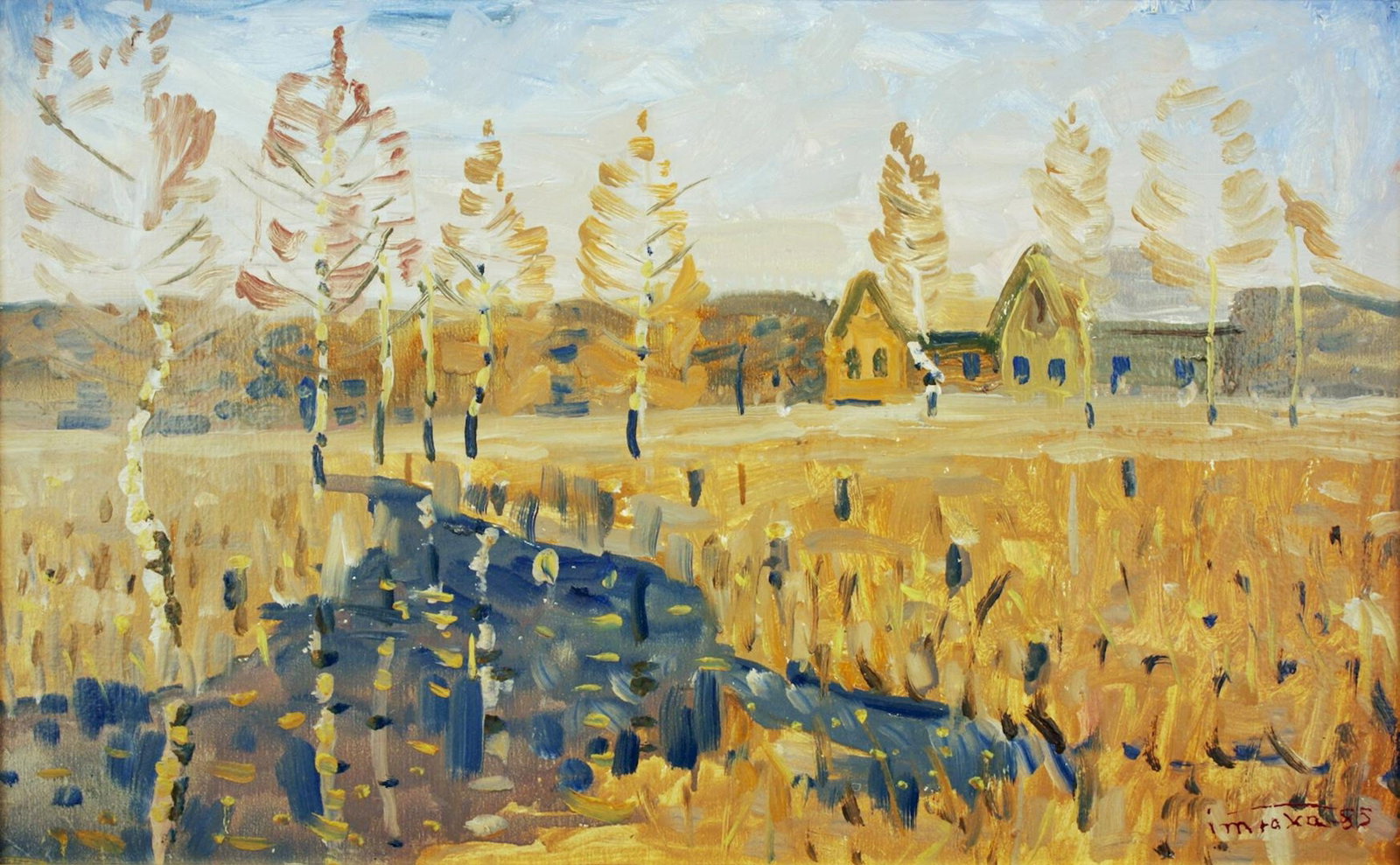 Tyukha Ivan (Ukrainian artist), "Autumn landscape", oil on cardboard (1 of 1)