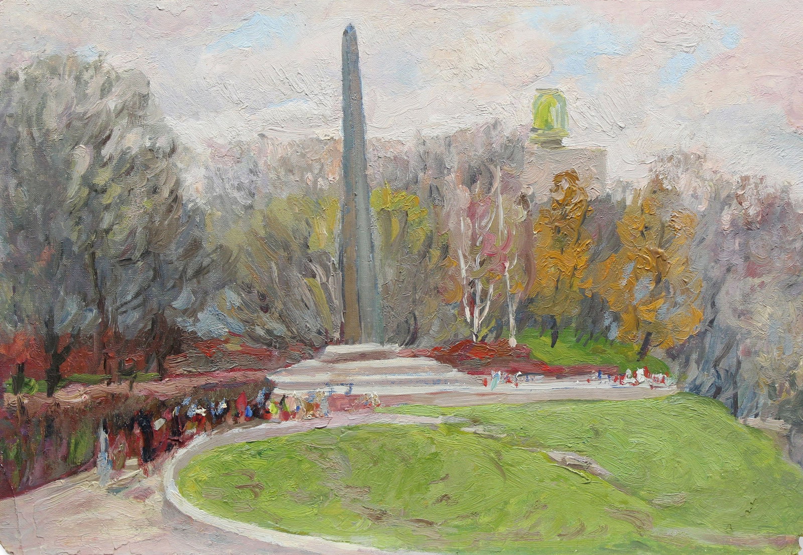 Mynka Olexandr (Ukrainian artist), "Park of glory", oil on cardboard: Title: Mynka Olexandr (Ukrainian artist), "Park of glory", oil on cardboard Description: ARTIST: Mynka Olexandr Fedorovich, Ukrainian artist TITLE: "Park of glory" SIZE: 31 x 46 cm, (12 1/4 x 18 in.)