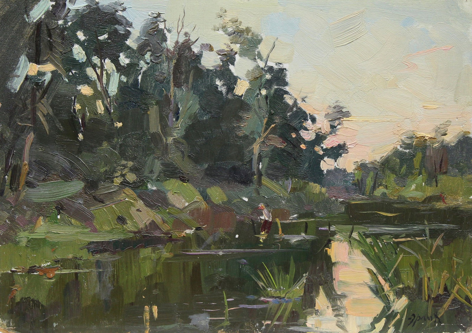 Erlih Volodymyr (Ukrainian artist), "Landscape. Samara", oil on cardboard: Title: Erlih Volodymyr (Ukrainian artist), "Landscape. Samara", oil on cardboard Description: ARTIST: Erlih Volodymyr Isaakovich, Ukrainian artist TITLE: "Landscape. Samara" SIZE: 25 x 34 cm, (9 3/4