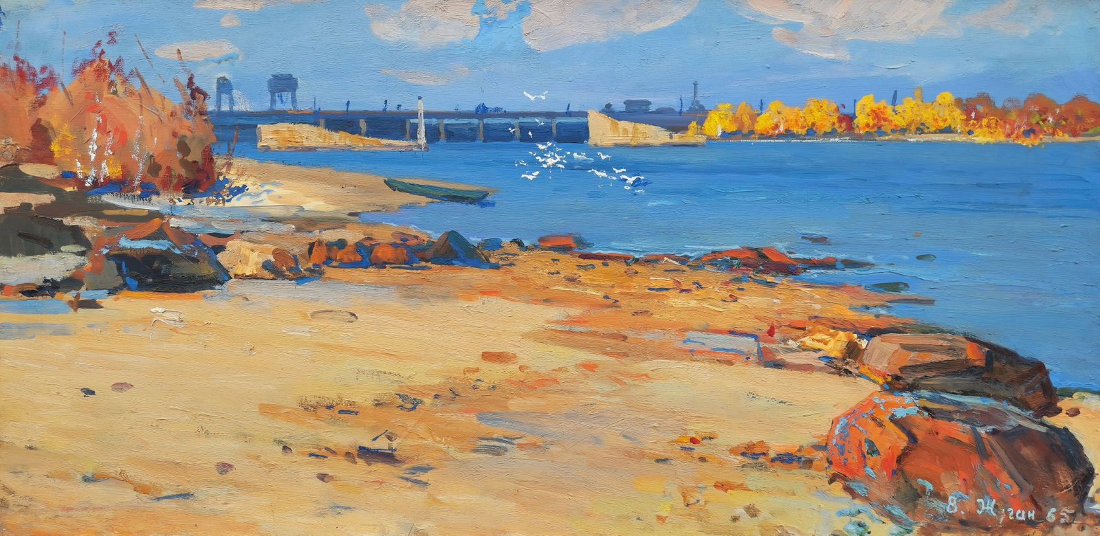 Zhugan Volodymyr (Ukrainian artist), "Dzerzhinsk dam", oil on canvas: Title: Zhugan Volodymyr (Ukrainian artist), "Dzerzhinsk dam", oil on canvas Description: ARTIST: Zhugan Volodymyr Oleksandrovych, Ukrainian artist TITLE: "Dzerzhinsk dam" SIZE: 55 x 111 cm, (21 3/4 x