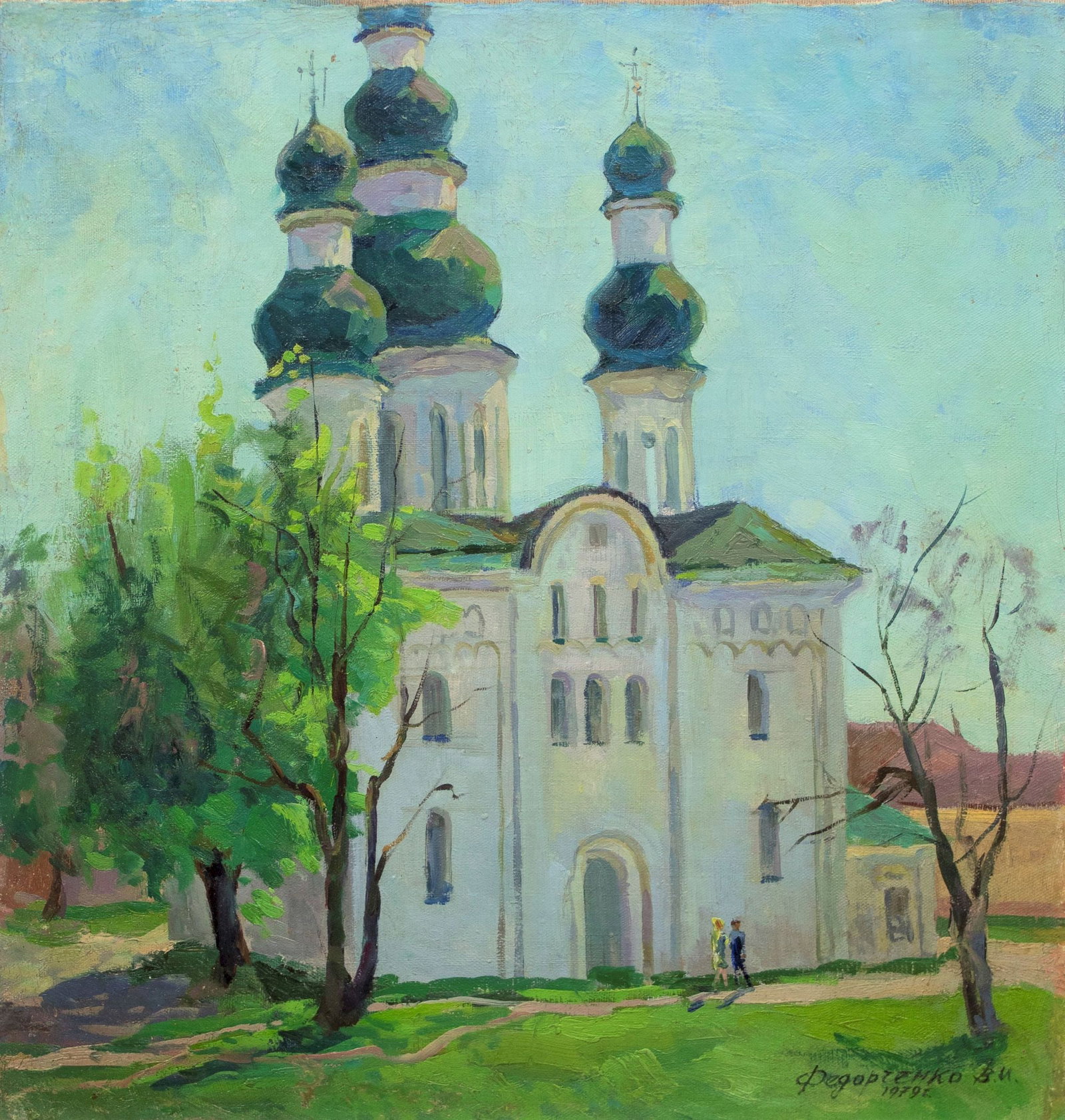 Fedorchenko Volodymyr (Ukrainian artist), "Church", oil on canvas: Title: Fedorchenko Volodymyr (Ukrainian artist), "Church", oil on canvas Description: ARTIST: Fedorchenko Volodymyr Ivanovich, Ukrainian artist TITLE: "Church" SIZE: 65 x 60 cm, (25 2/4 x 23 2/4 in.) 
