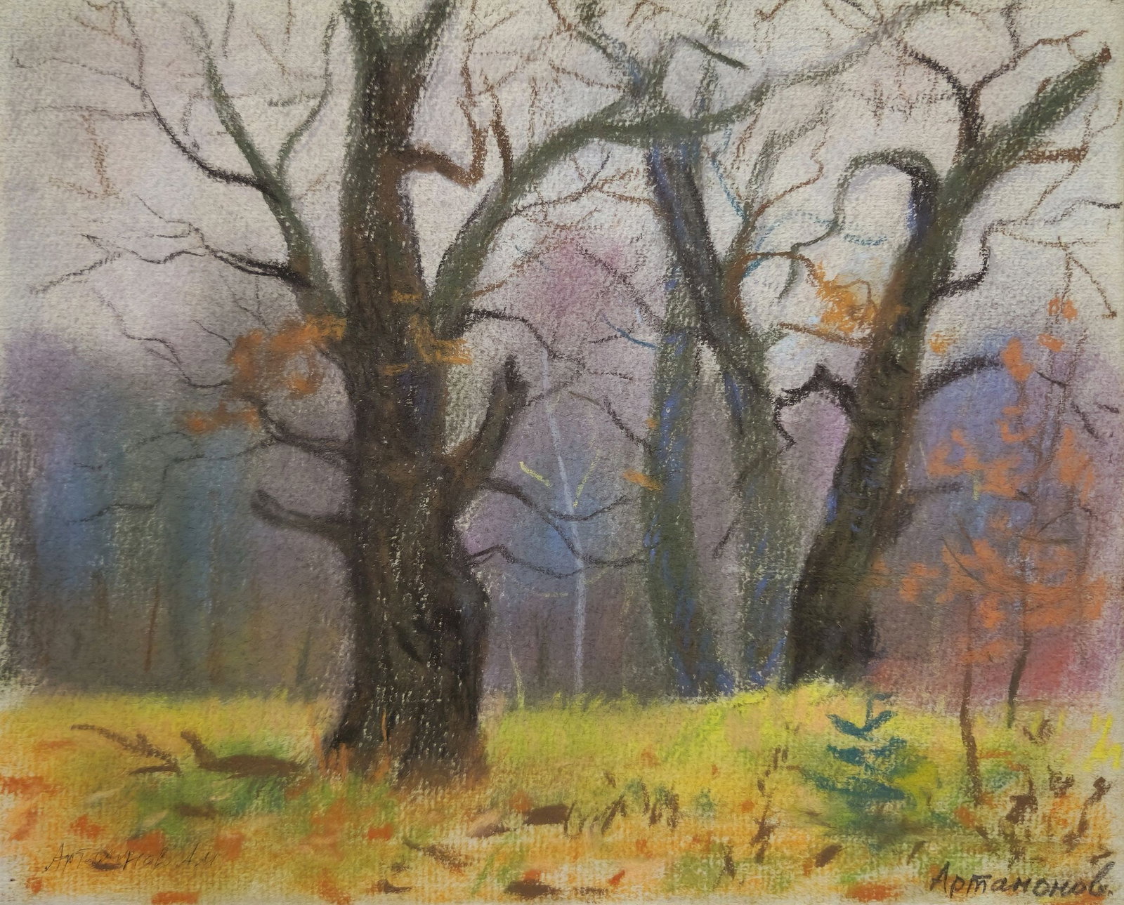 Artamonov Olexiy (Ukrainian artist), "Autumn", mixed technique on paper: Title: Artamonov Olexiy (Ukrainian artist), "Autumn", mixed technique on paper Description: ARTIST: Artamonov Olexiy Mykhaylovich, Ukrainian artist TITLE: "Autumn" SIZE: 18 x 21 cm, (7 x 8 1/4 in.) ME