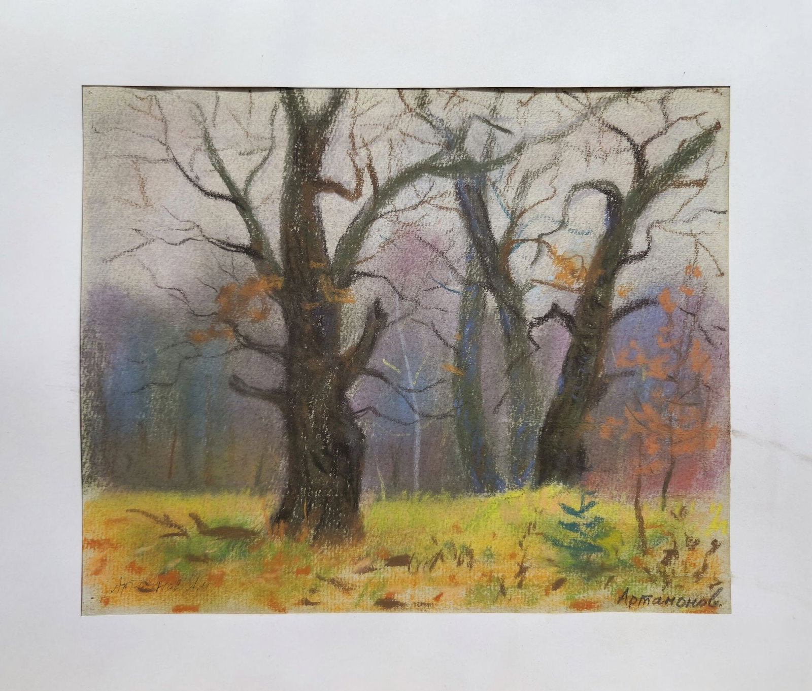 Artamonov Olexiy (Ukrainian artist), "Autumn", mixed technique on paper - 4