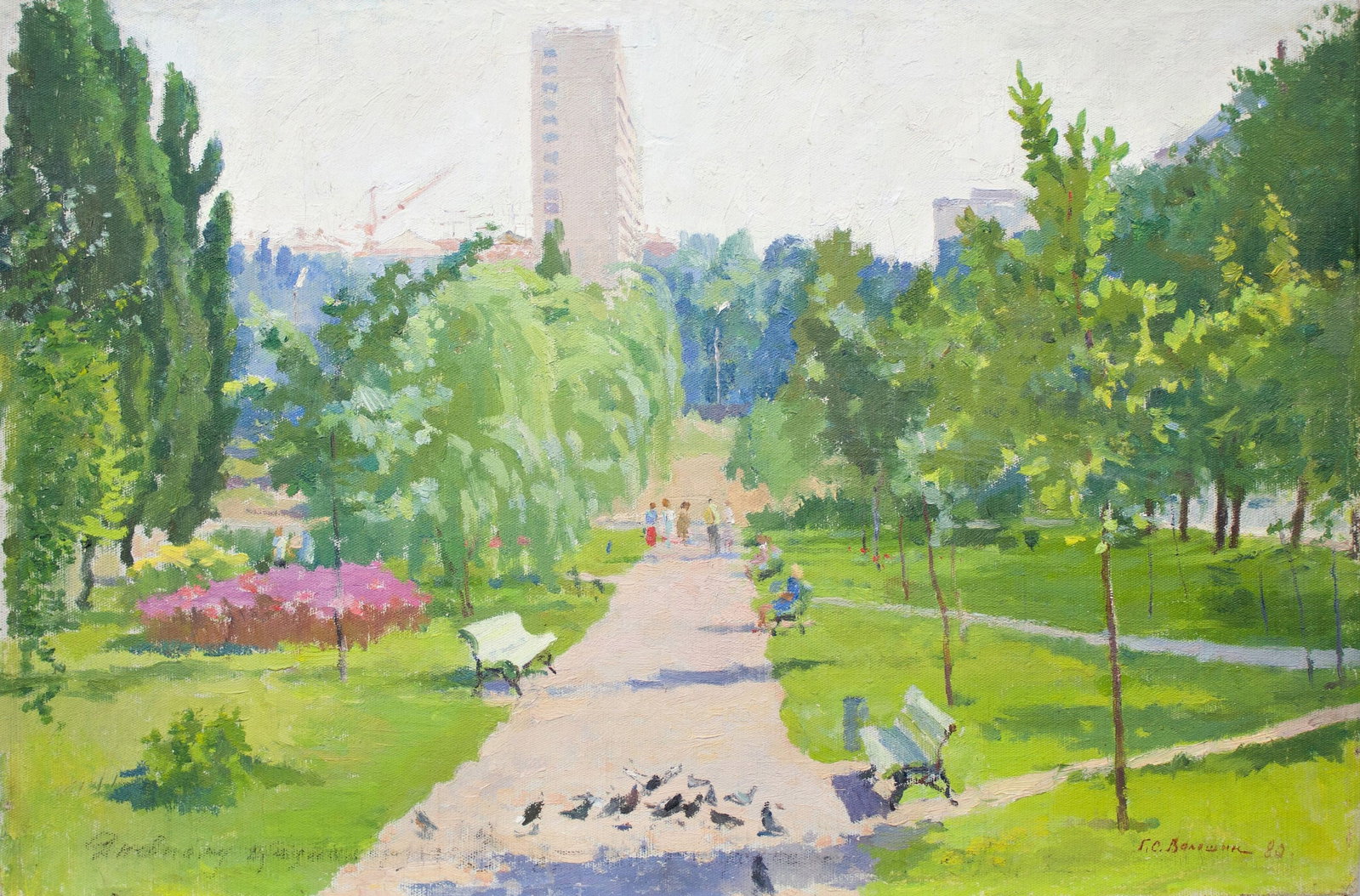 Voloshin Georgy (Ukrainian artist), "Alley", oil on canvas on cardboard (1 of 5)
