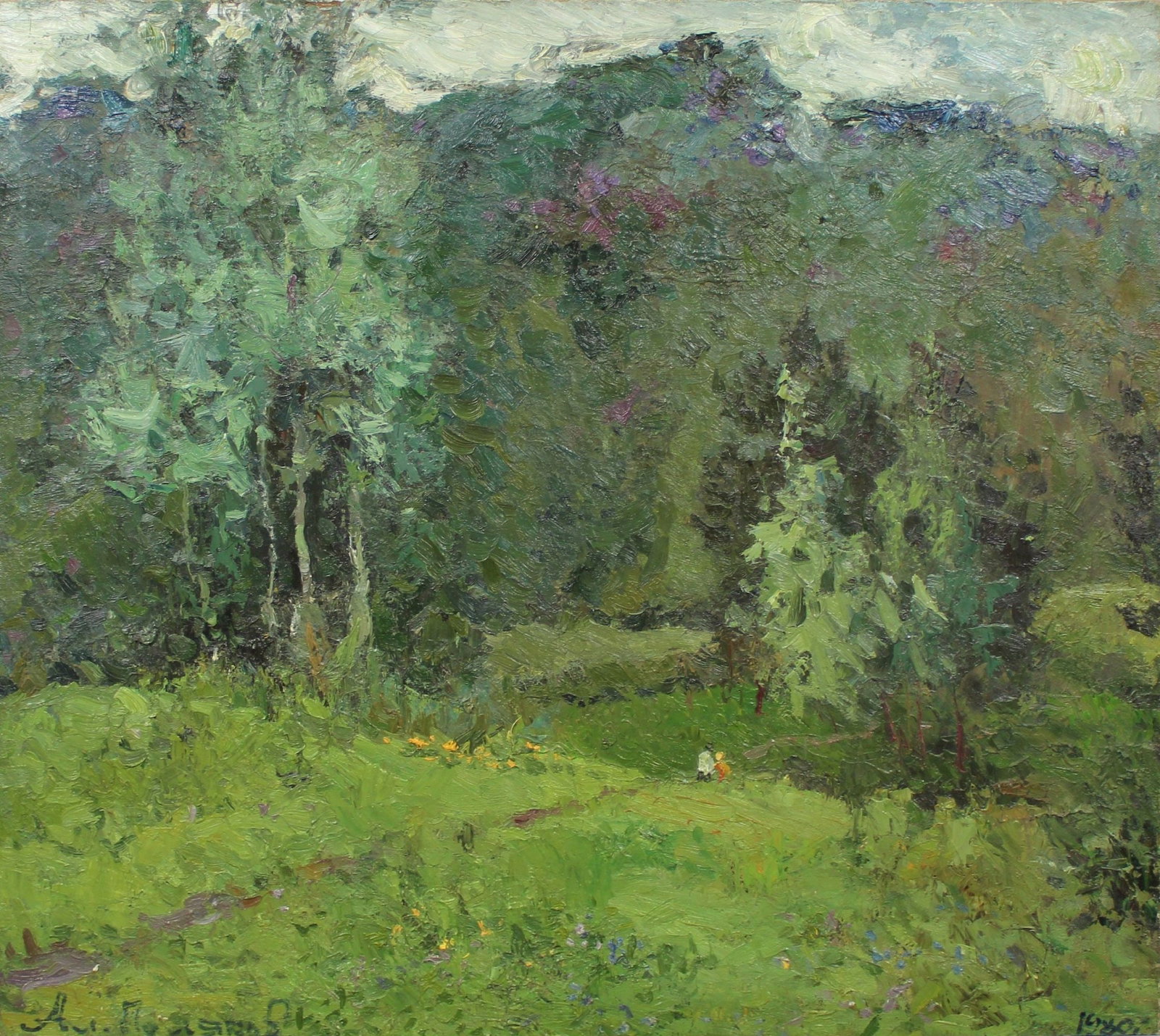 Polyakov Olexiy (Ukrainian artist), "In the woods", oil on canvas: Title: Polyakov Olexiy (Ukrainian artist), "In the woods", oil on canvas Description: ARTIST: Polyakov Olexiy Ivanovich, Ukrainian artist TITLE: "In the woods" SIZE: 79 x 89 cm, (31 x 35 in.) MEDIUM: