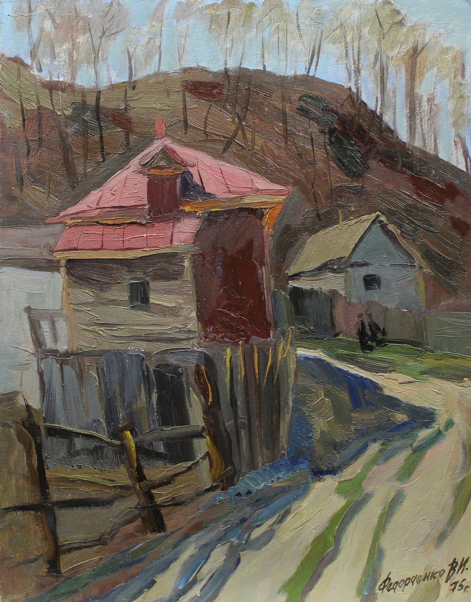 Fedorchenko Volodymyr (Ukrainian artist), "Street", oil on cardboard: Title: Fedorchenko Volodymyr (Ukrainian artist), "Street", oil on cardboard Description: ARTIST: Fedorchenko Volodymyr Ivanovich, Ukrainian artist TITLE: "Street" SIZE: 50 x 40 cm, (19 3/4 x 15 3/4
