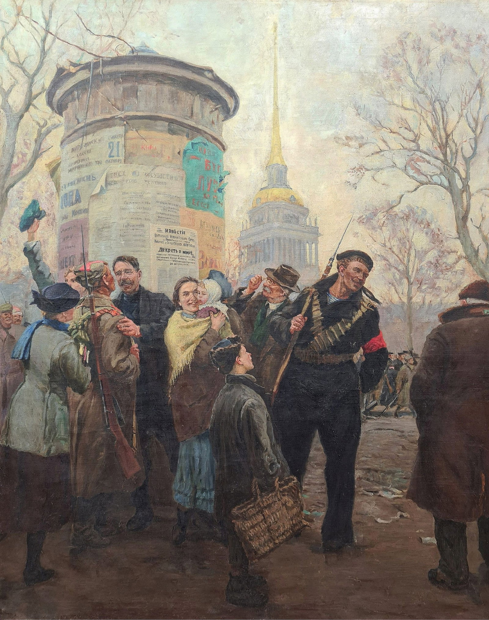 Unidentified (Ukrainian artist), "Returning", oil on canvas: Title: Unidentified (Ukrainian artist), "Returning", oil on canvas Description: ARTIST: Unidentified Artist TITLE: "Returning" SIZE: 161 x 131 cm, (63 2/4 x 51 2/4 in.) MEDIUM: oil on canvas YEAR OF