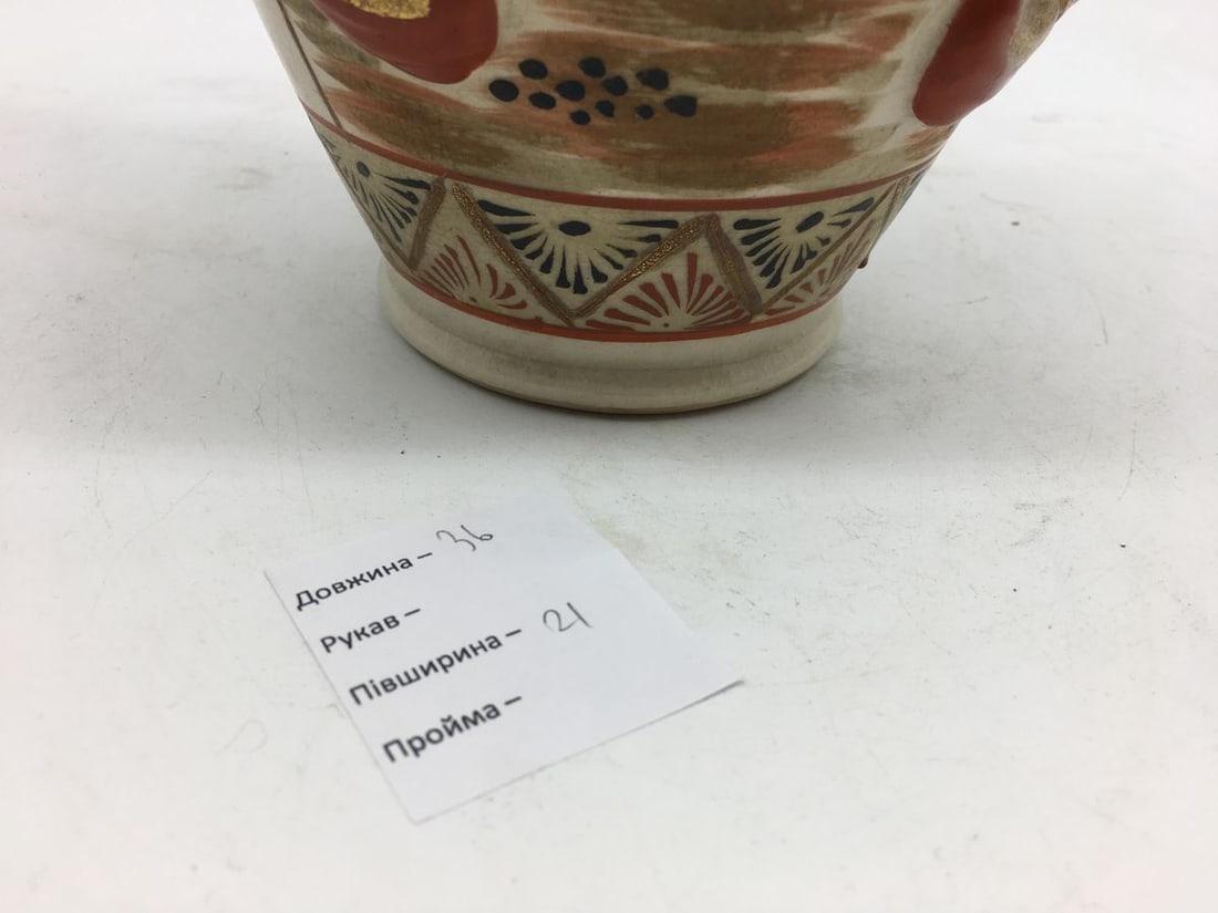 Satsuma Porcelain Vase - 11