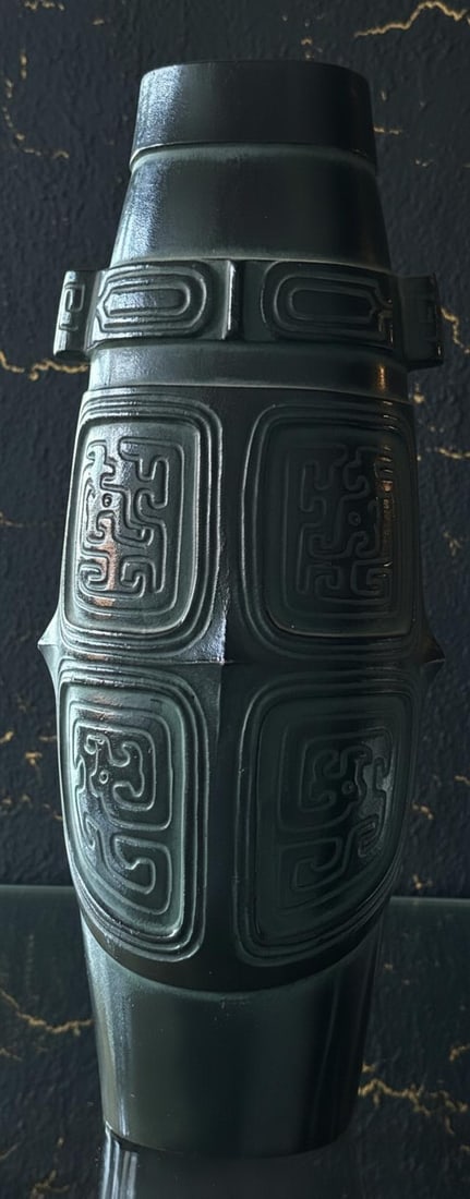 Decorative Cast Metal Vase with Green Patina, Archaic Chinese Style Motif Vessel - 2