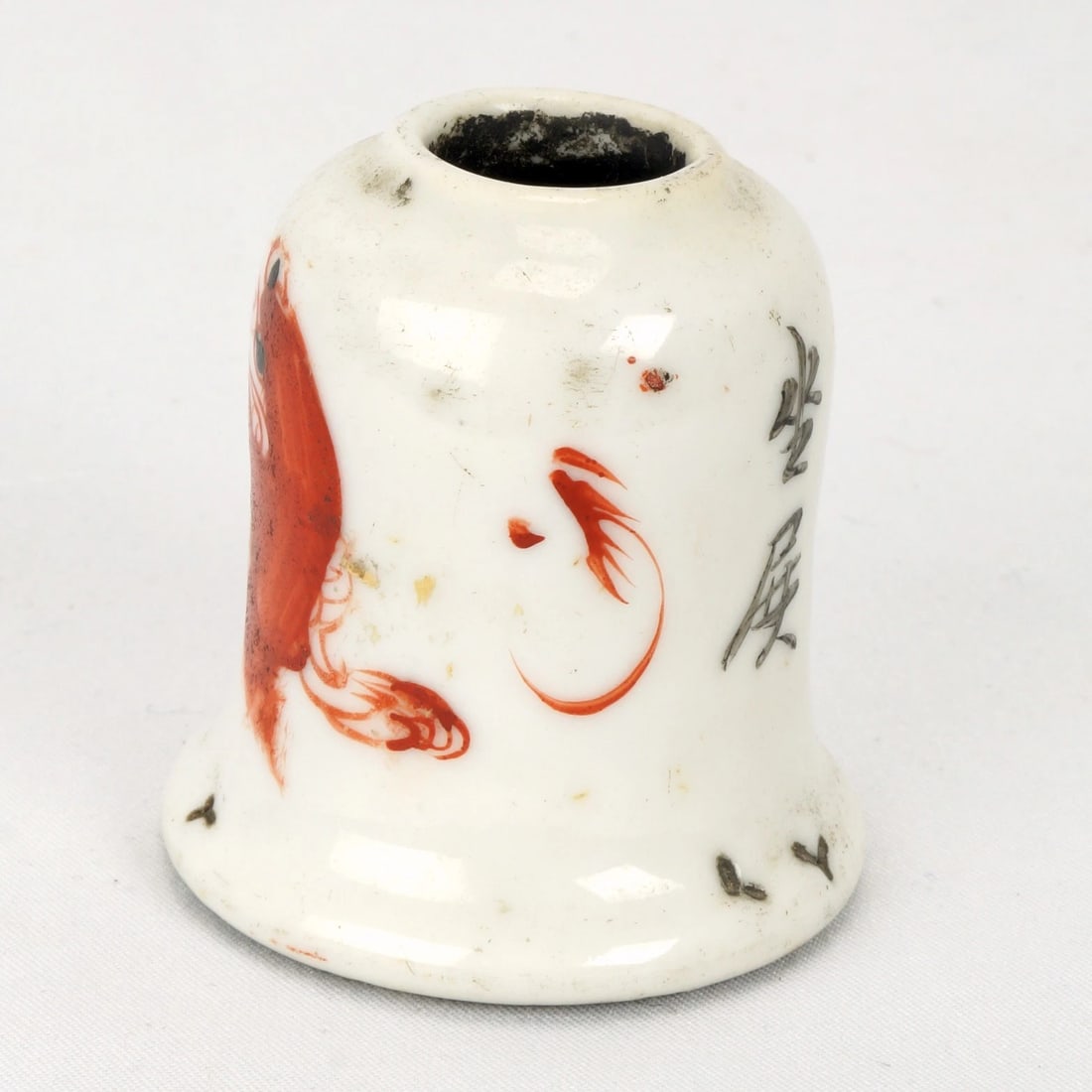 19th C Chinese Porcelain Ink Pot Red Foo Lion - 3