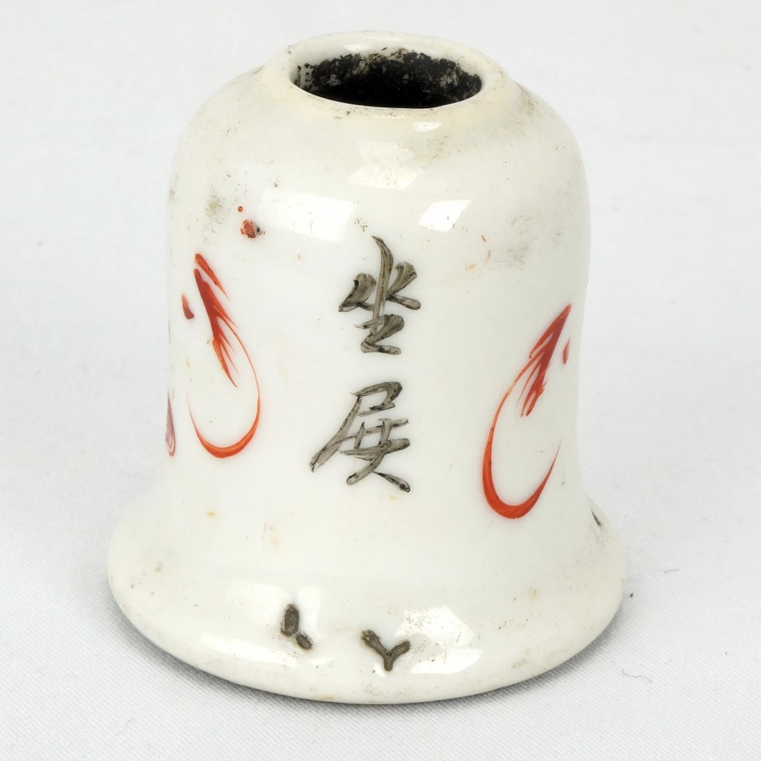 19th C Chinese Porcelain Ink Pot Red Foo Lion - 4