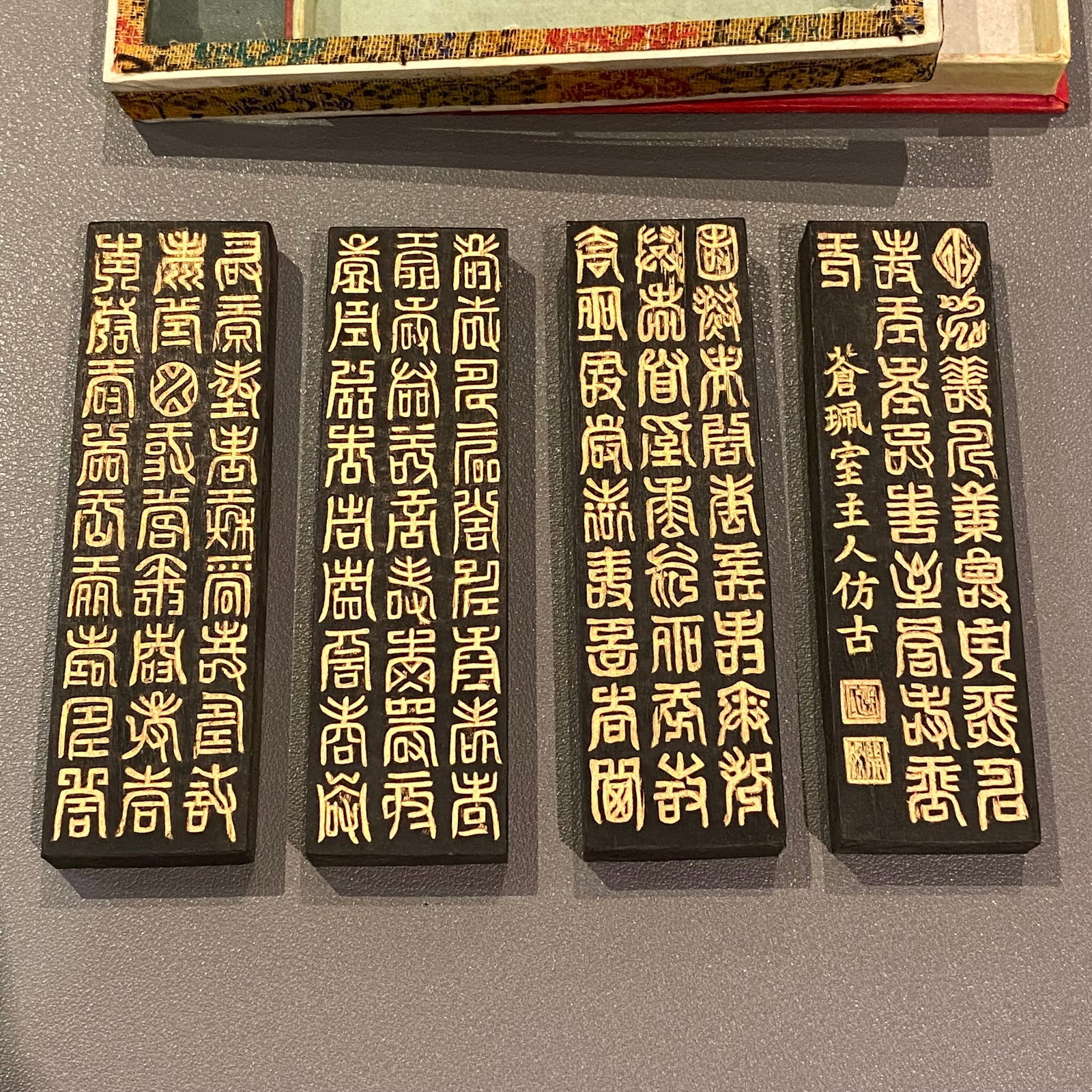Vintage Chinese traditional Ink Sticks in original silk glass box - 5