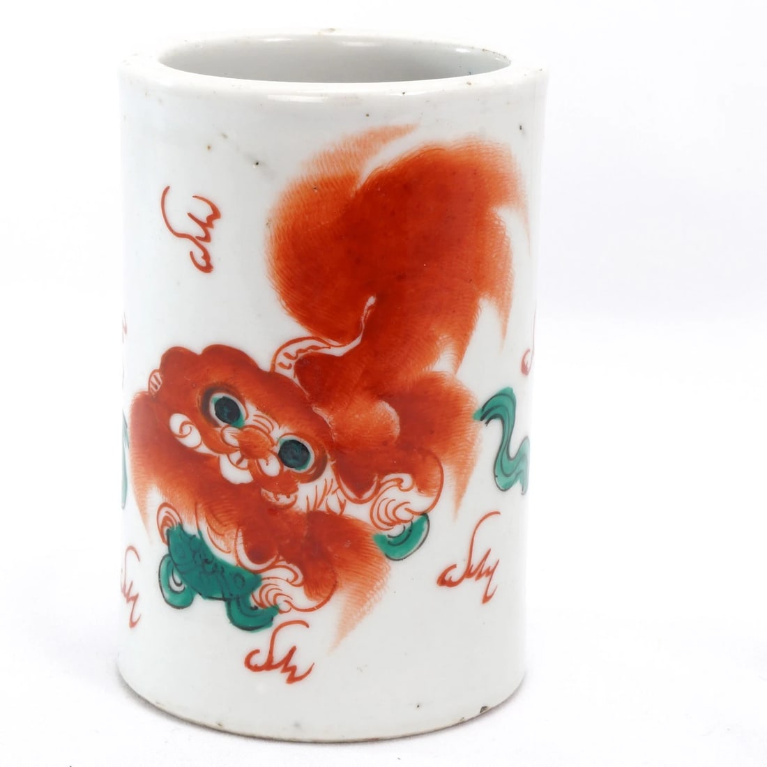 Early 20th C Chinese Brush Holder w/Foo Dog (1 of 9)