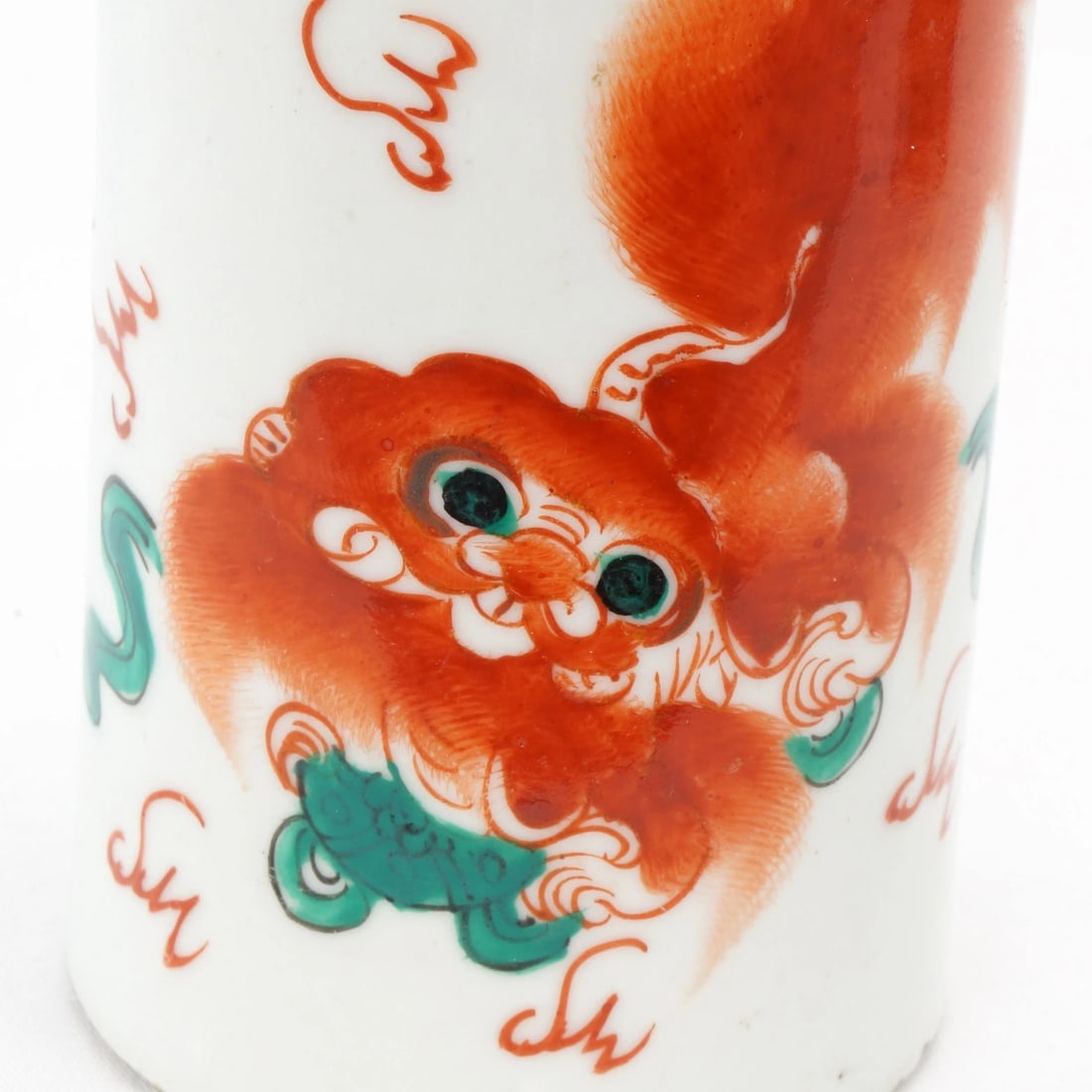 Early 20th C Chinese Brush Holder w/Foo Dog - 8