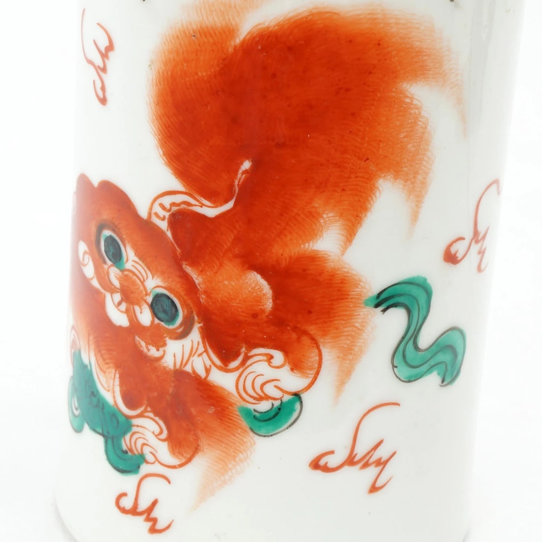 Early 20th C Chinese Brush Holder w/Foo Dog - 9