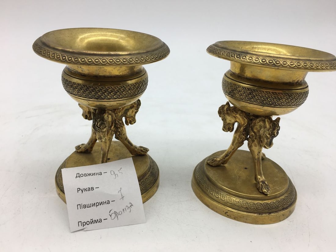 Brass bowls - 4